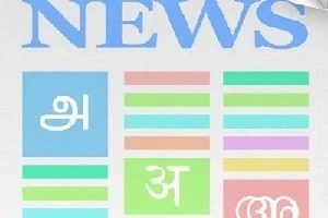 Perbezaan Antara Peninjau Ultrasonik Dan Peninjau Laser